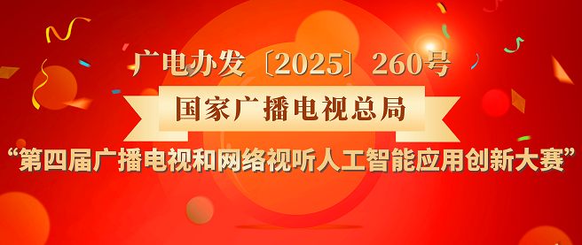 1758880637928293.png 企业微信截图_17588806248252.png